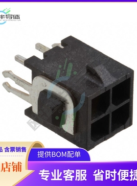 3-794682-4【CONN HEADER VERT 4POS 3MM】