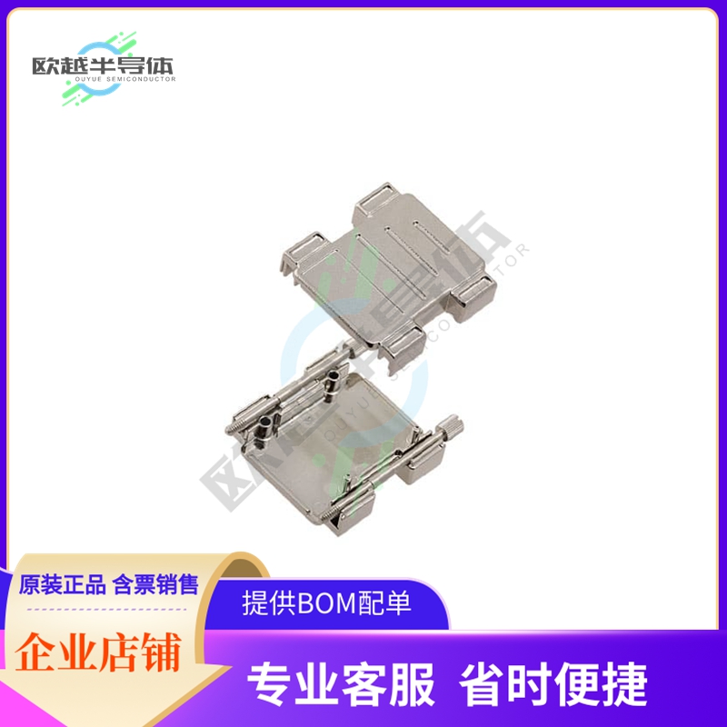 ACOV-SUB-09MB5【BACKSHELL GENDER CHANGER 9/9P】