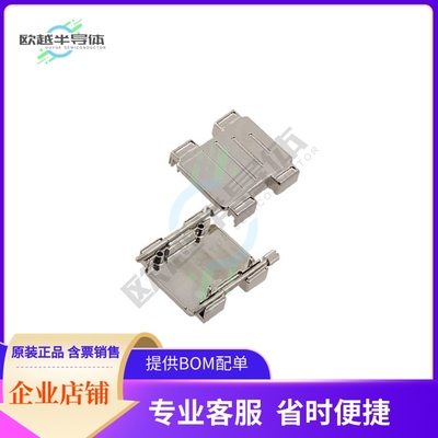 ACOV-SUB-09MB5【BACKSHELL GENDER CHANGER 9/9P】