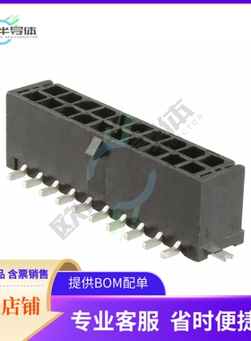 662020231822【CONN HEADER SMD 20POS 3MM】