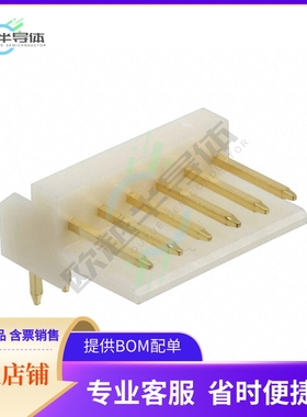 176153-6【CONN HEADER R/A 6POS 2.5MM】