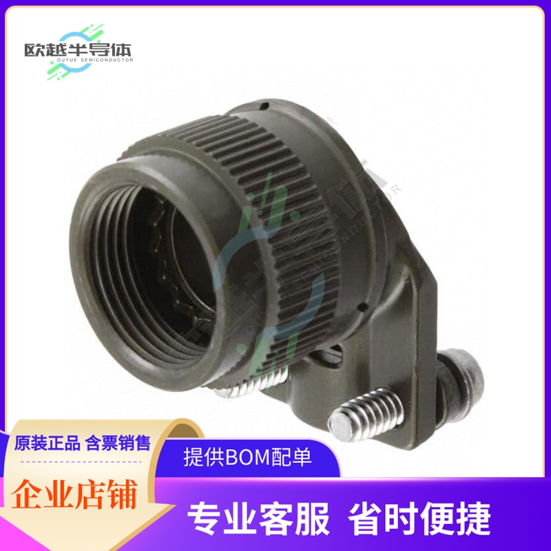 M85049/39-11W【CONN CABLE CLAMP SZ 11 B OLIVE】