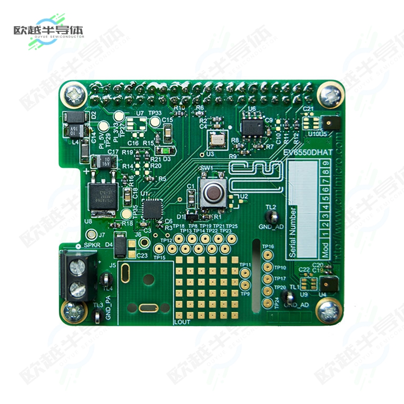 EV6550DHAT[开发板VOICE CODEC PI HAT FOR CMX655D】