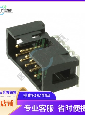 N2510-5003-RB【CONN HEADER R/A 10POS 2.54MM】