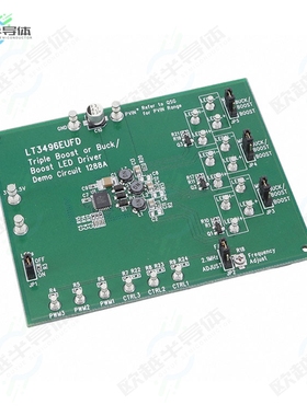 DC1288A[开发板EVAL BOARD FOR LT3496】