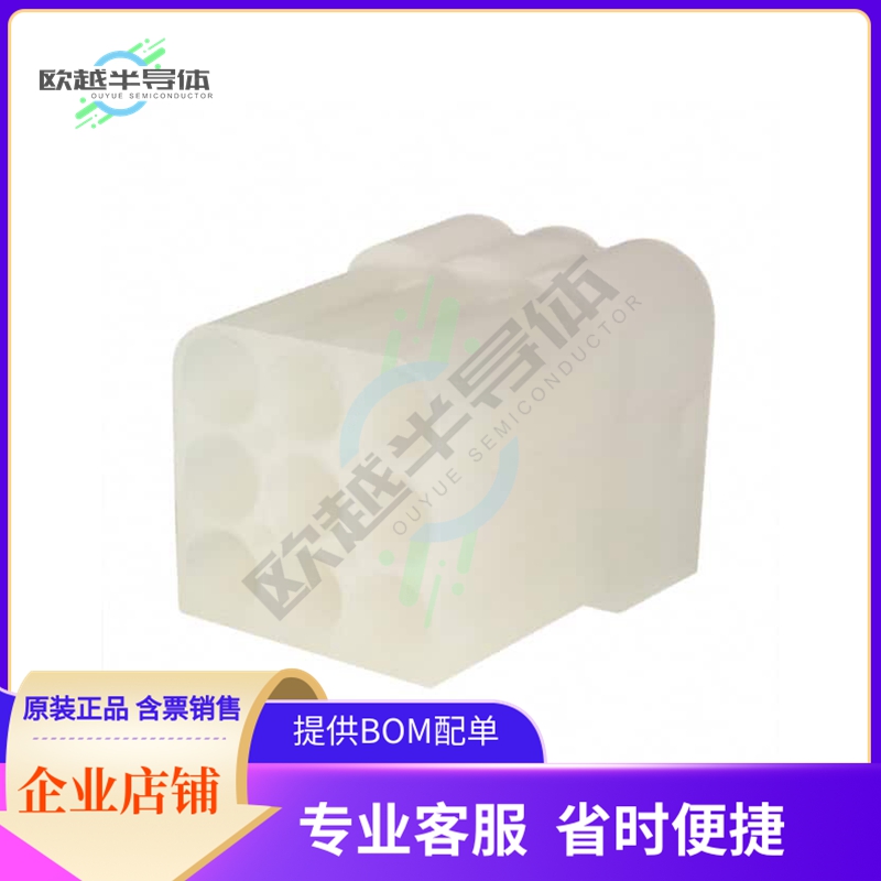 1-480586-0【CONN RECEPT/CAP 9POS .140MATE】