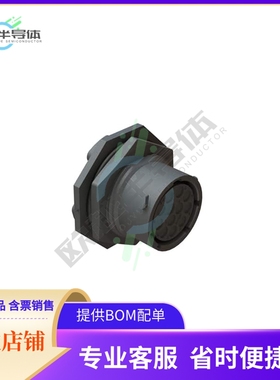 RTS714ND12S03【CONN RCPT FMALE 12P GOLD SOLDER】