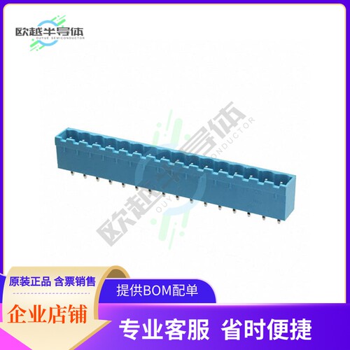 TBP01R2-508-16BE【TERMINAL BLOCK, PLUGGABLE, 5.08,】