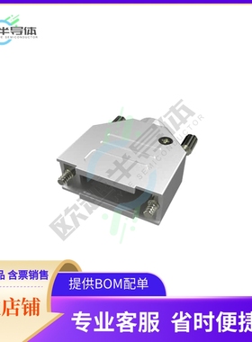 8655AMET1A11KLF【D-SUB ACCESSORIES, INPUT OUTPUT】