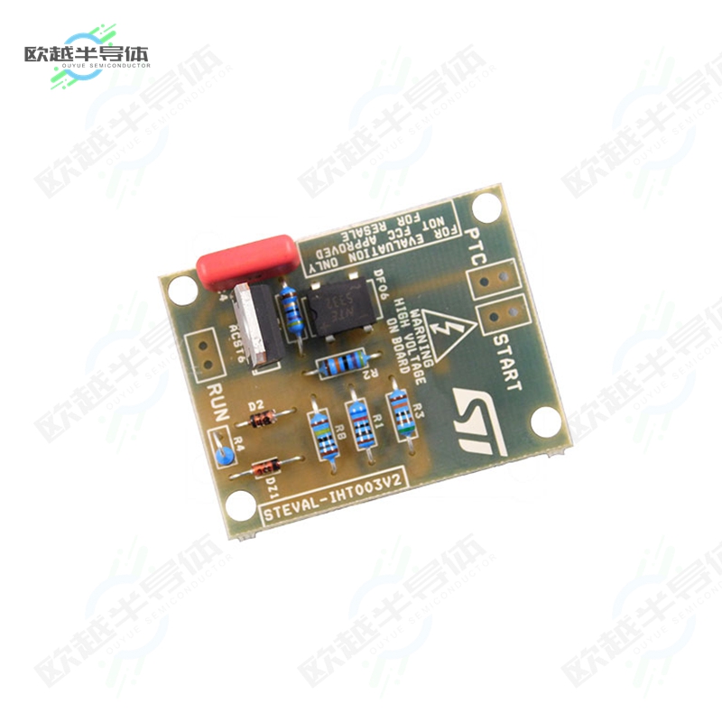 STEVAL-IHT003V2[开发板EVAL BOARD FOR ACST6】