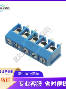 EBBA-05-C-SS-BU【EURO BLOCK, 5 POSITION】