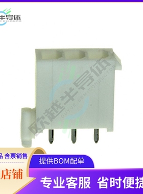 1-770170-0【CONN HEADER VERT 3POS 4.14MM】