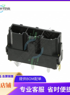 428193224【CONN HEADER VERT 3POS 10MM】