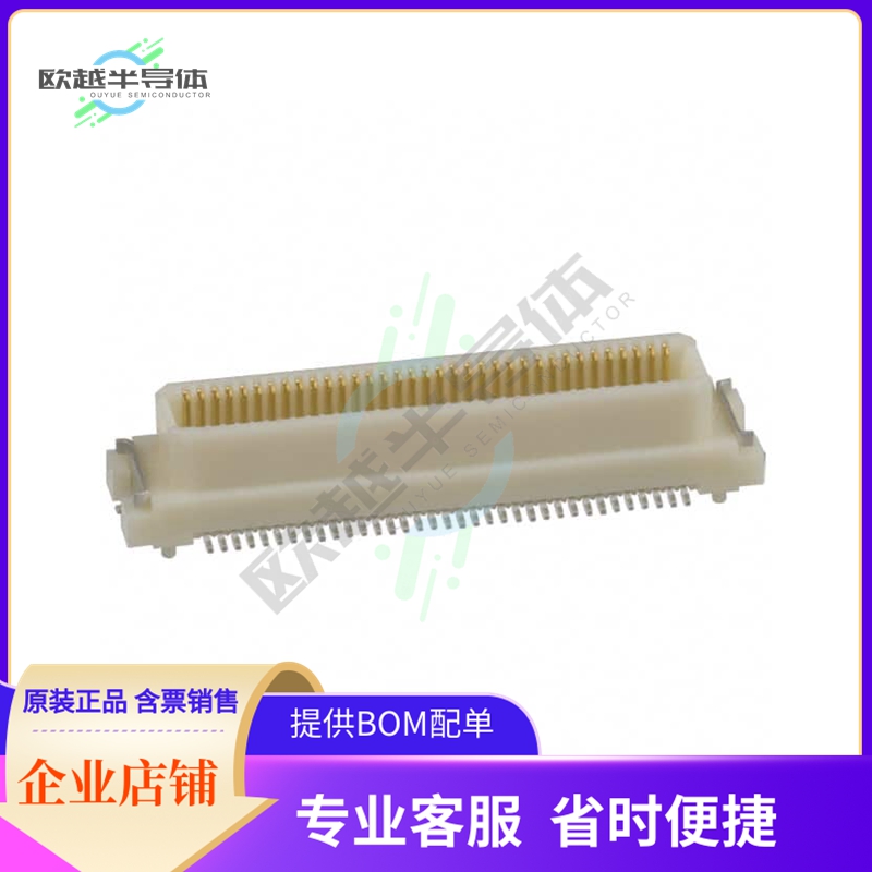 DF17(2.0)-70DP-0.5V(57)【CONN HDR 70POS SMD GOLD】