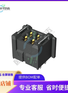 UMPS-02-05.5-G-VT-SM-WT-K【CONN MPOWER 2MM FMALE 2POS GOLD】