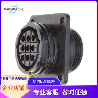 211769-2【CONN RCPT HSNG FMALE 9POS PNL MT】