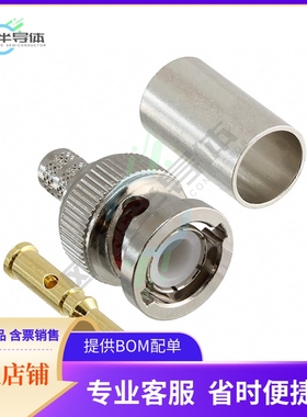 112118【CONN BNC PLUG STR 50 OHM CRIMP】