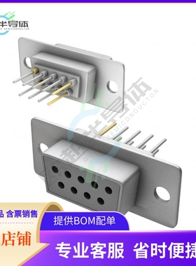 772-E09-213R001【CONN D-SUB RCPT 9P PNL MNT SLDR】