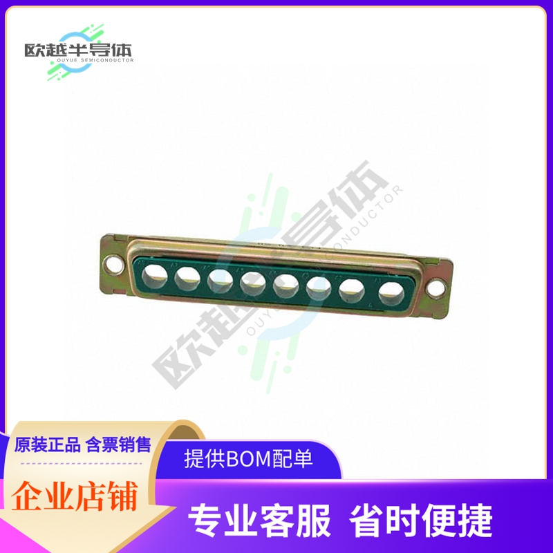 DCM8W8PN【CONN D-SUB HOUSING PLUG 8POS】