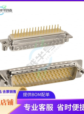 172-E50-113R031【CONN D-SUB PLUG 50P PNL MNT SLDR】