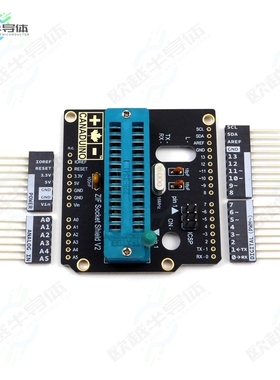 26261[开发板Arduino UNO compatible】
