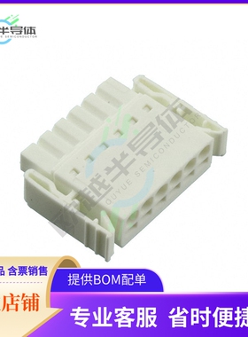 1709463【TERM BLOCK PLUG 6POS STR 2.5MM】