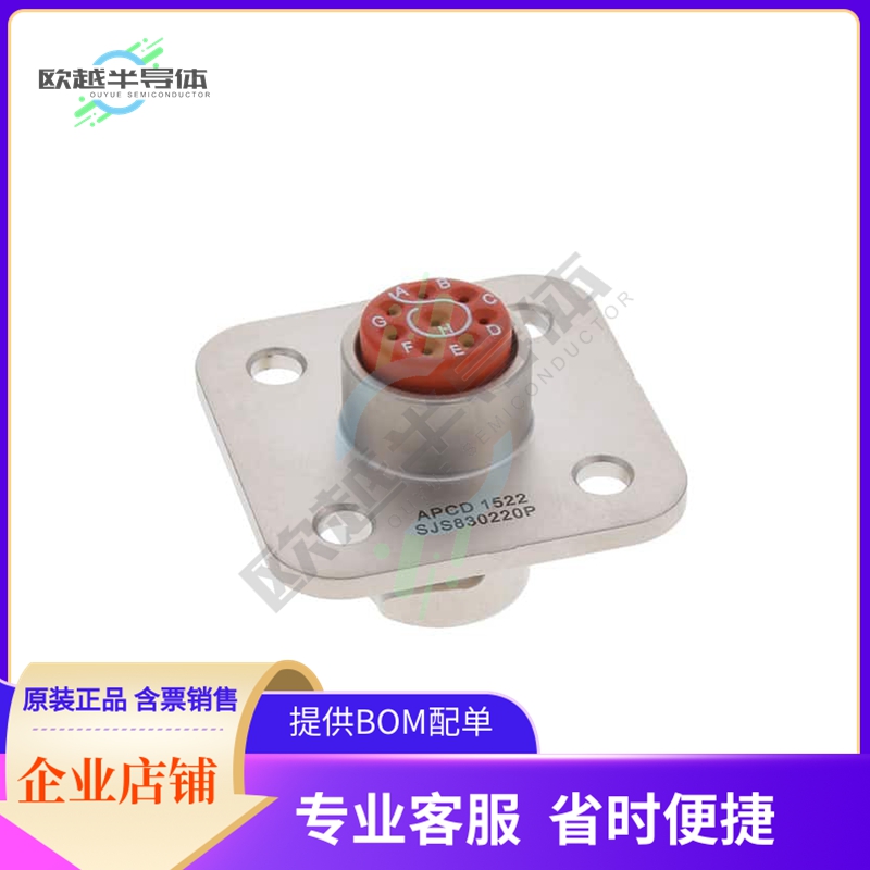 SJS830220P【CONN RCPT HSG MALE 8POS PNL MNT】