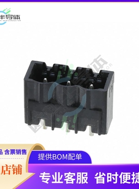 1955866【TERM BLOCK HDR 3POS VERT 5.08MM】