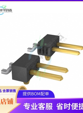 TSM-106-01-LM-SH-A-P【CONN HEADER SMD R/A 6POS 2.54MM】