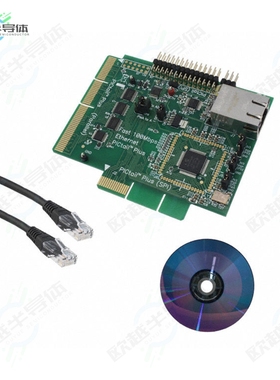 AC164132[开发板EVAL BOARD ENC424J600 ENC624J600】