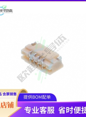 SM04B-XSRS-ETB(LF)(SN)【CONN HEADER SMD R/A 4POS 0.6MM】