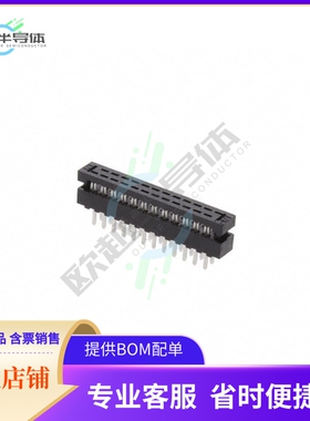 TCMD-12-01【CONN HEADER 24POS IDC 28AWG GOLD】
