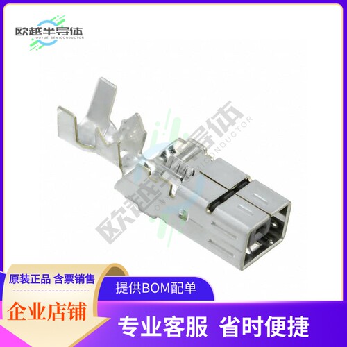 GT13-2428/1.6-2.9SCF(70)【CONN SOCKET CONTACT F CRIMP TIN】