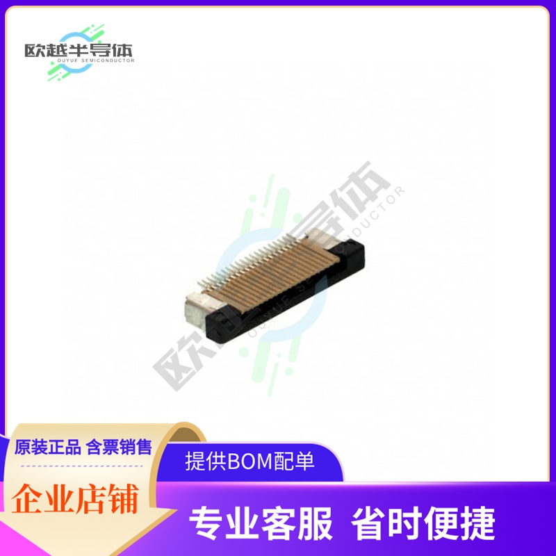 ZF5S-20-01-T-WT-TR【ZERO INSERTION FORCE .5MM ASSEMB】