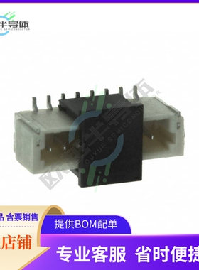 1734595-8【CONN HEADER SMD 8POS 1MM】