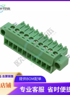 1847204【TERM BLOCK PLUG 10POS STR 3.5MM】