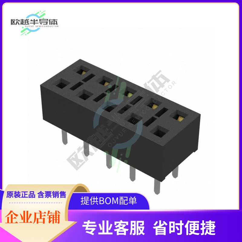 HLE-105-02-L-DV-TE【CONN RCPT 10POS 0.1 GOLD PCB】