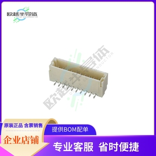 HEADER CONN SMD 10POS M40 1MM 3011046R