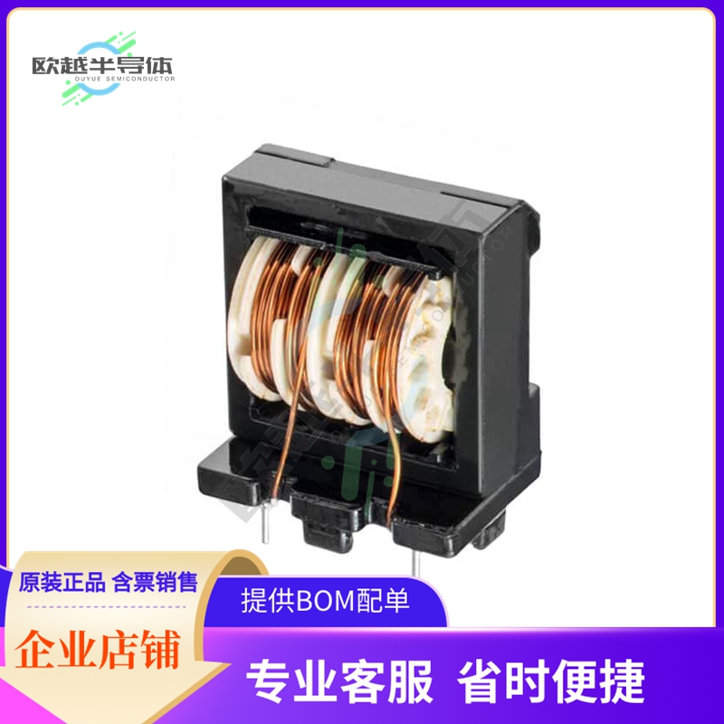 744866392【CMC 3.9MH 5A 2LN TH】