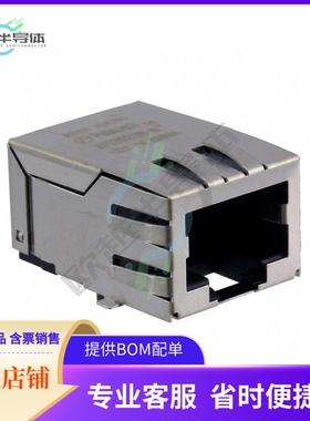 JV026I21NL【CONN JACK 1PORT 100 BASE-TX SMD】