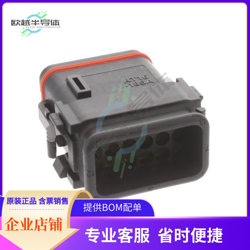 AT16-18SA-SR02【CONN PLUG HSG 18POS】