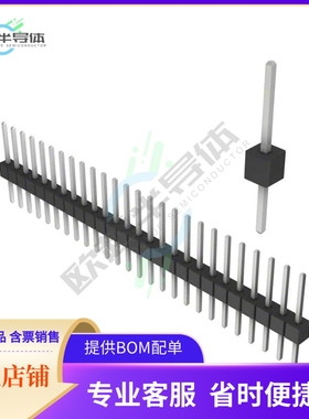 PEC26SFBN【CONN HEADER VERT 26POS 2.54MM】