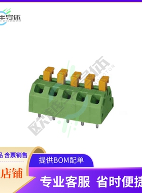 1864464【TERM BLOCK 5POS 45DEG 5MM PCB】