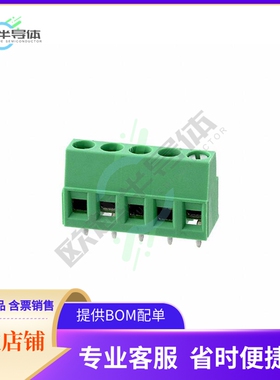 1730049【TERM BLK 5POS SIDE ENTRY 5MM PCB】