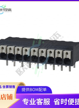 1824490000【TERM BLK 9POS SIDE ENT 3.5MM PCB】