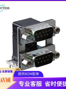 L17H2110131【CONN D-SUB PLUG 9POS R/A SLDR】