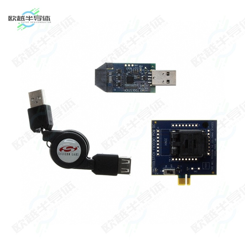 TOOLSTICK930MPP[开发板PLATFORM PROG TOOLSTCK F920,F930】