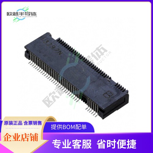 2199119-3【CONN M.2 FEMALE 67POS 0.020 GOLD】