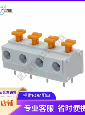 691411410004【TERM BLK 4P SIDE ENT 7.62MM PCB】