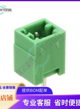 1881558【TERM BLOCK HDR 2POS VERT 2.5MM】